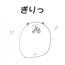 VS idol otaku-chan sticker #9081425