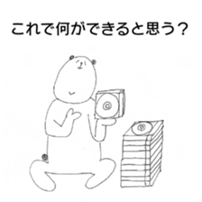 VS idol otaku-chan sticker #9081426