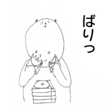 VS idol otaku-chan sticker #9081427