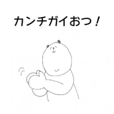 VS idol otaku-chan sticker #9081430