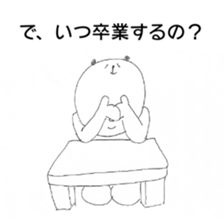 VS idol otaku-chan sticker #9081431