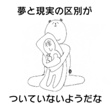 VS idol otaku-chan sticker #9081436