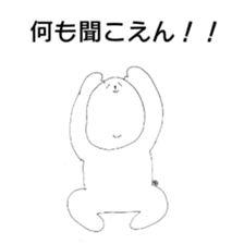 VS idol otaku-chan sticker #9081439