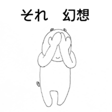 VS idol otaku-chan sticker #9081440
