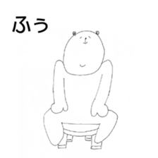 VS idol otaku-chan sticker #9081441