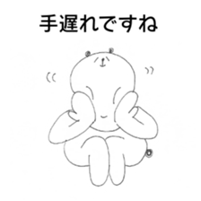 VS idol otaku-chan sticker #9081442