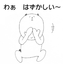 VS idol otaku-chan sticker #9081443