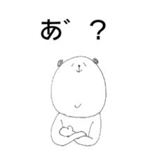 VS idol otaku-chan sticker #9081444