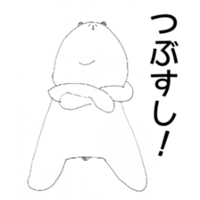 VS idol otaku-chan sticker #9081445