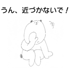 VS idol otaku-chan sticker #9081446