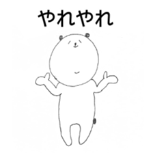 VS idol otaku-chan sticker #9081449