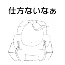 VS idol otaku-chan sticker #9081451