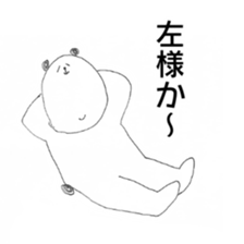 VS idol otaku-chan sticker #9081453