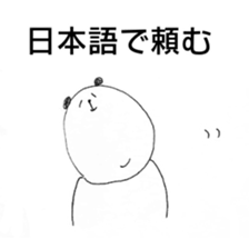 VS idol otaku-chan sticker #9081455