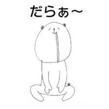 VS idol otaku-chan sticker #9081456