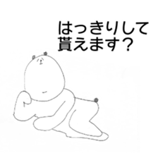 VS idol otaku-chan sticker #9081457