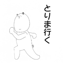 VS idol otaku-chan sticker #9081458