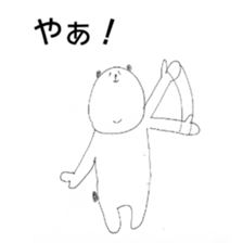 VS idol otaku-chan sticker #9081462