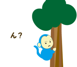 Monkey Sticker NO.2 sticker #9081545