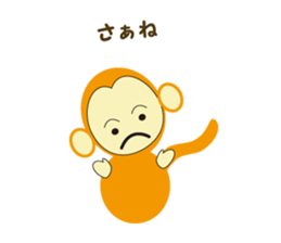 Monkey Sticker NO.2 sticker #9081546