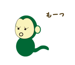 Monkey Sticker NO.2 sticker #9081549