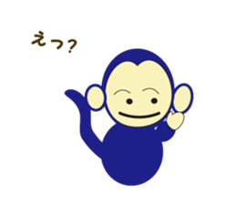 Monkey Sticker NO.2 sticker #9081555