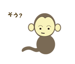 Monkey Sticker NO.2 sticker #9081556