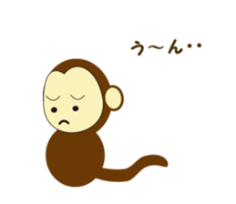 Monkey Sticker NO.2 sticker #9081559
