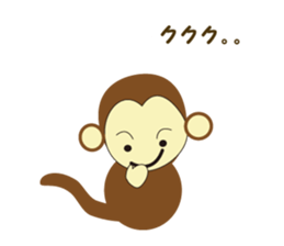 Monkey Sticker NO.2 sticker #9081565