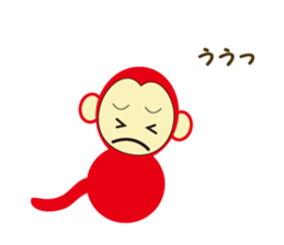 Monkey Sticker NO.2 sticker #9081566