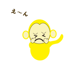 Monkey Sticker NO.2 sticker #9081567