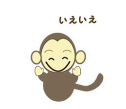 Monkey Sticker NO.2 sticker #9081568