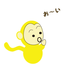 Monkey Sticker NO.2 sticker #9081577