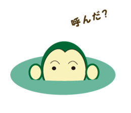 Monkey Sticker NO.2 sticker #9081581