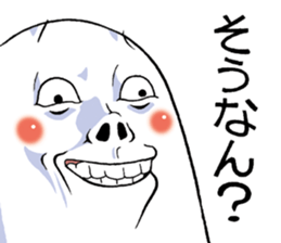 Mr.funny face [Reply] sticker #9081517