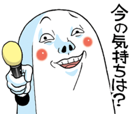 Mr.funny face [Reply] sticker #9081541