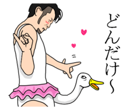 Funny my friends sticker #9081648