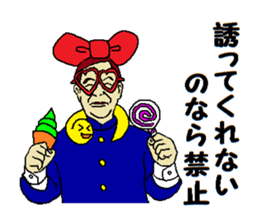 School regulations sticker #9081686