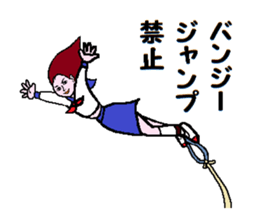 School regulations sticker #9081691