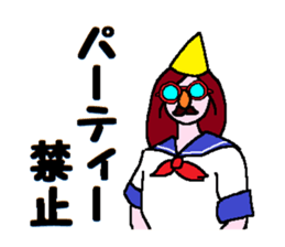 School regulations sticker #9081694