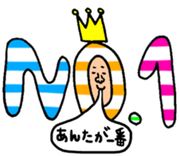 Many set9 sticker #9081744