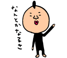 Many set9 sticker #9081746