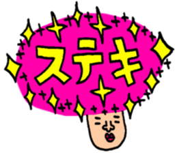 Many set9 sticker #9081749