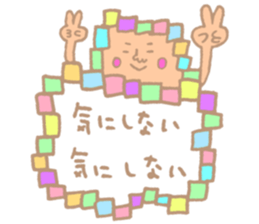 Many set9 sticker #9081751