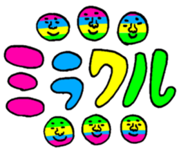 Many set9 sticker #9081752