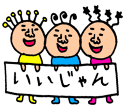 Many set9 sticker #9081754