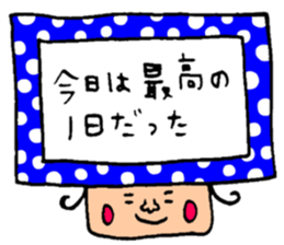 Many set9 sticker #9081759