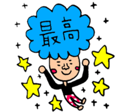 Many set9 sticker #9081761