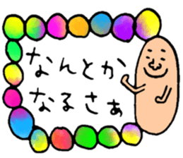 Many set9 sticker #9081763