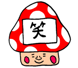 Many set9 sticker #9081764